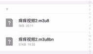 最新爆料视频完整版下载,完整版下载解析与精彩内容抢先看