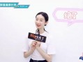 张艺凡爆料视频大全最新,揭秘娱乐圈幕后真相