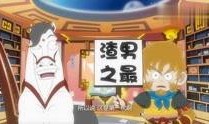 幸运夺宝最新爆料视频,最新爆料视频带你一探究竟