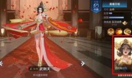 武则天特效爆料视频,揭秘特效背后的制作秘辛
