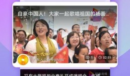 爆料阿水奶茶视频下载,揭秘网红饮品背后的故事