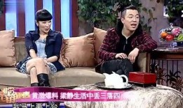 俩人爆料拍摄趣事视频违法吗,爆料视频合法边界探讨