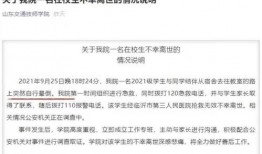 真实案件爆料新闻最新,巨额遗产争夺战背后的惊人真相