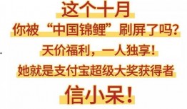 娱乐吃瓜群文案怎么写,幕后故事与热门话题大盘点