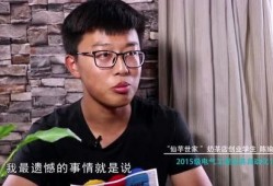 大理记者爆料视频大全集,揭秘事件真相，记录社会百态
