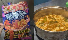 臭宝爆料螺蛳粉做法视频,螺蛳粉制作秘籍大公开