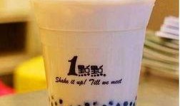 爆料阿水奶茶视频下载,揭秘网红饮品背后的故事