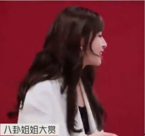 娱乐吃瓜君郭麒麟恋情,娱乐圈新晋情侣甜蜜互动引关注