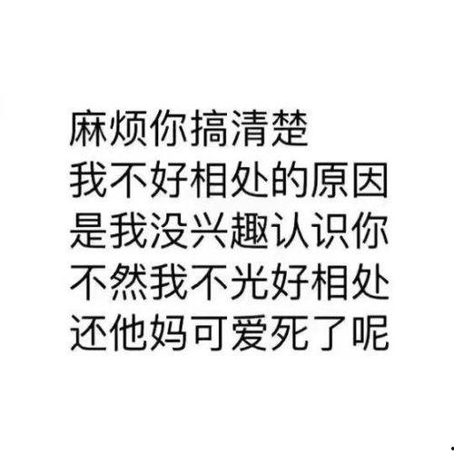 娱乐吃瓜酱取名怎么取的