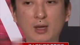 吃瓜娱乐圈小说完结了吗