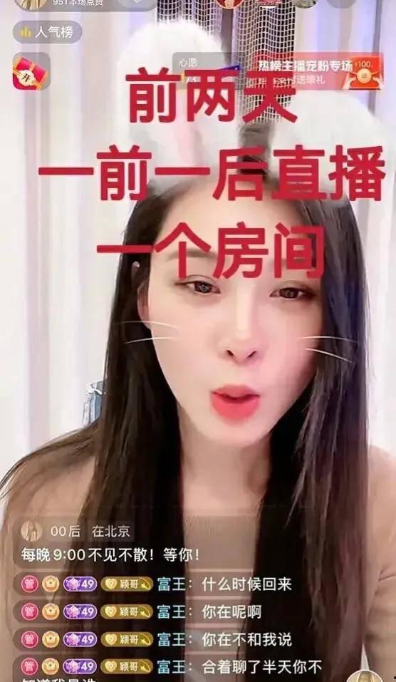 娱乐圈吃瓜汪小菲微博