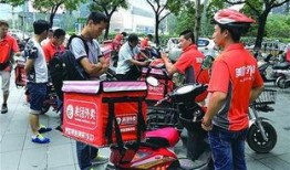 哈尔滨爆料外卖哥视频大全,街头英雄的温暖瞬间