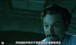 五路追杀令2在线观看,生死逃亡，复仇之路再启