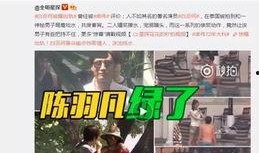 董祥直播爆料视频大全,揭秘视频大全背后的精彩瞬间
