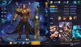 王者爆料马可是谁啊视频,揭秘马可是哪位神秘英雄？