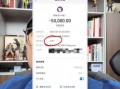 沫沫爆料视频,幕后真相大曝光