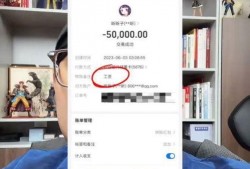 沫沫爆料视频,幕后真相大曝光