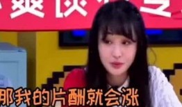 爆料娱乐明星,明星私生活大揭秘