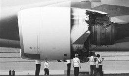 飞机坠机引擎爆料视频