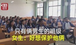 四川女子爆料新闻视频,揭露惊人真相！