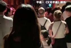 边看在线观看,畅享影视盛宴，随时随地尽享精彩