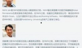 常熟杨某爆料新闻事件最新,揭秘背后惊人真相