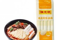 陈克明面条爆料视频,揭秘食品行业黑幕