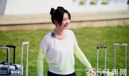 柳岩最新爆料视频,揭秘娱乐圈不为人知的秘密