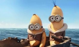 吃瓜爆料小黄人视频,爆笑视频引网友热议