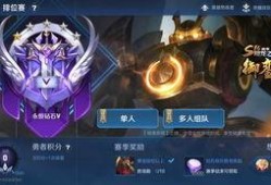 韩信动画爆料视频下载,揭秘英雄背后的传奇故事