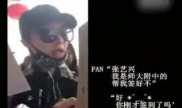 娱乐圈爆料人叫什么,揭秘幕后真相，揭秘娱乐圈那些不为人知的秘密