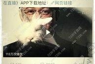 卓伟往期爆料视频大全,揭秘娱乐圈幕后真相
