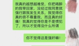 娱乐圈近两年爆料事件,揭秘明星隐私与道德底线冲突