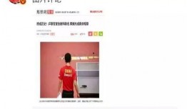 娱乐圈爆料十二条内容,揭秘明星幕后真相与八卦风云