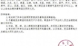 上游新闻全国爆料邮箱号,上游新闻助力民众维权发声