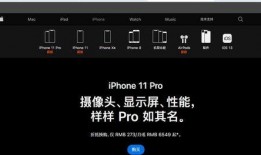 库克回应苹果爆料视频,揭秘真相与未来展望