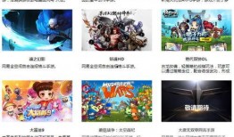 网易手游最新爆料,神秘新游即将上线，玩法革新引玩家期待