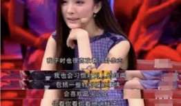 明星八卦娱乐吃瓜视频,明星八卦吃瓜视频大汇总