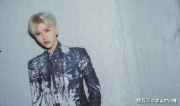 娱乐大爆料 蔡徐坤图片