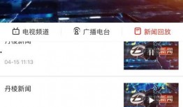 爆料新闻去哪里找,最新爆料新闻背后的真相与影响