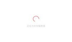 如何免费吃瓜app,轻松获取海量资讯，畅享娱乐盛宴