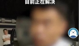 廊坊爆料真实博主视频,揭秘真实博主幕后故事