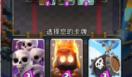 皇室战争觉醒最新爆料8月份,神秘英雄登场，全新卡牌等你解锁！