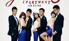 爱情来了在线观看,浪漫邂逅，心动瞬间