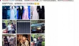 赵丽颖粉色爆料视频大全