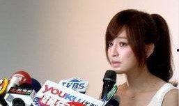 今日爆料王心凌是谁,今日爆料王心凌是谁？