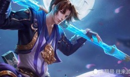 安然爆料墨子视频,墨子视频背后的惊人真相