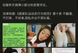 爆料李梦的图片大全集最新,揭秘明星私生活瞬间