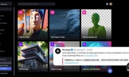 爆料视频 制作网,网生内容背后的真相与影响