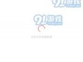 如何免费吃瓜app,轻松获取海量资讯，畅享娱乐盛宴